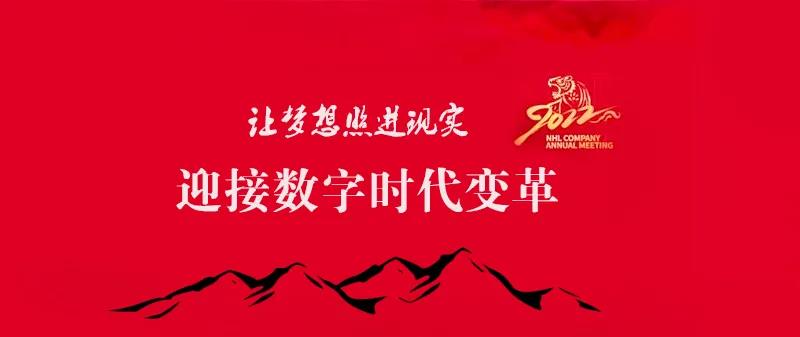 微信图片_20220126143303.jpg