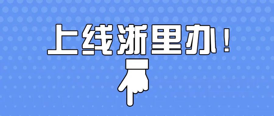 微信图片_20220126154218.jpg