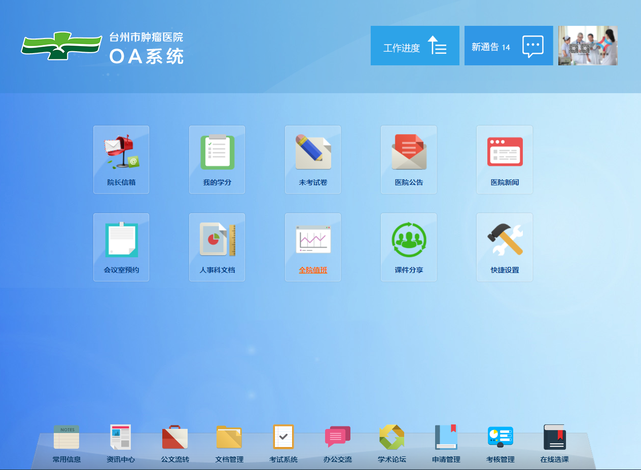 QQ图片20220127101651.png