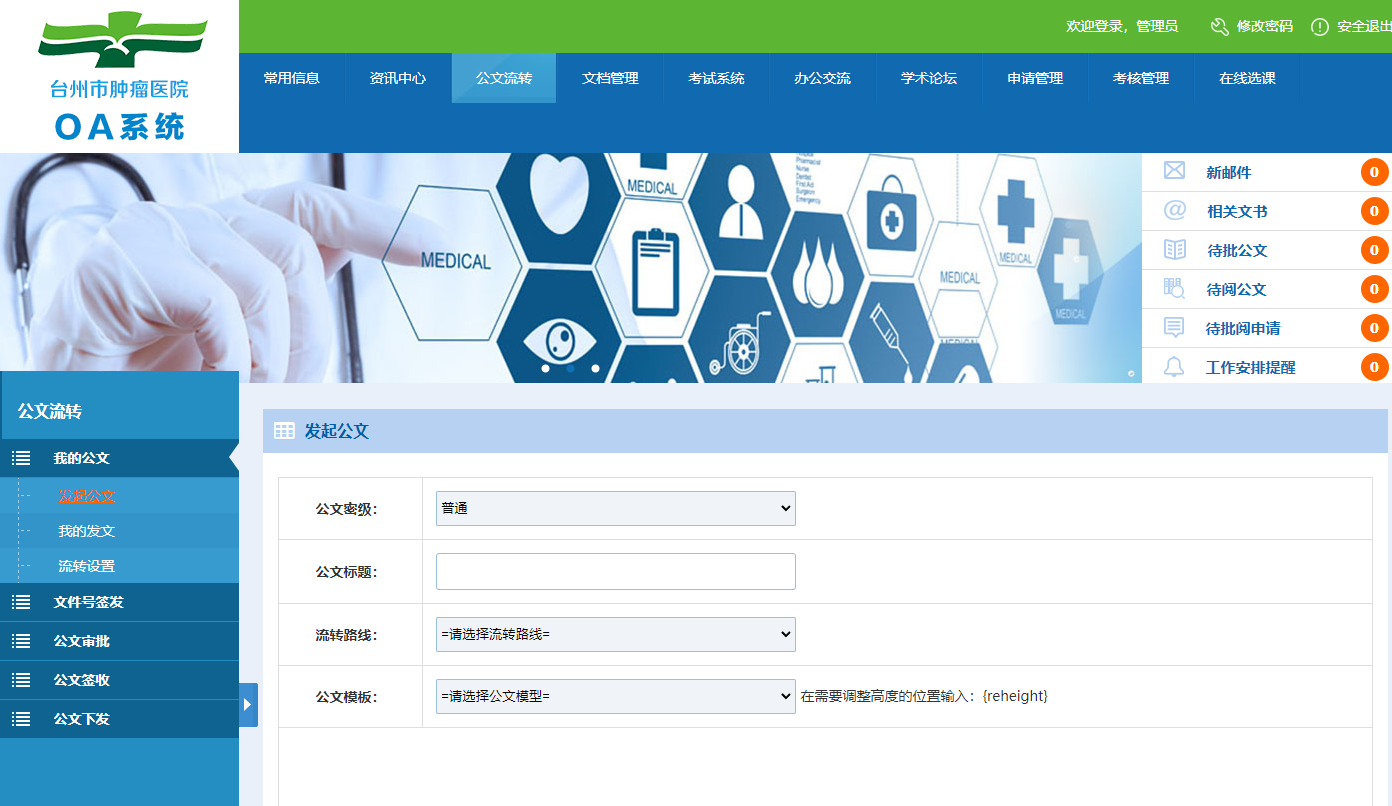 QQ图片20220127101713.png